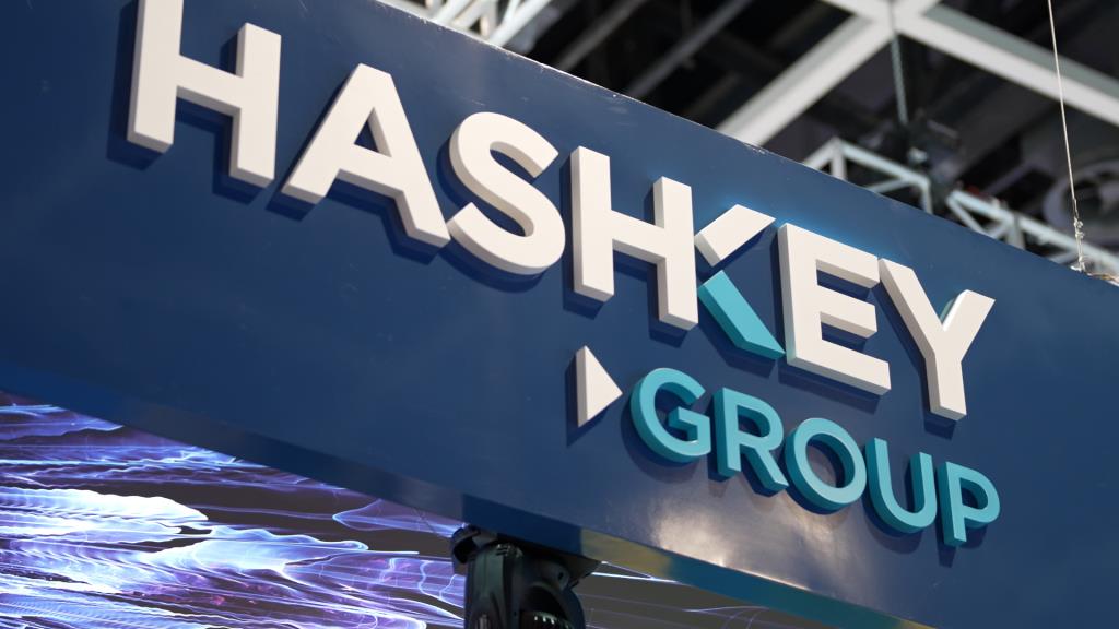 HashKey is granted full crypto portfolio management